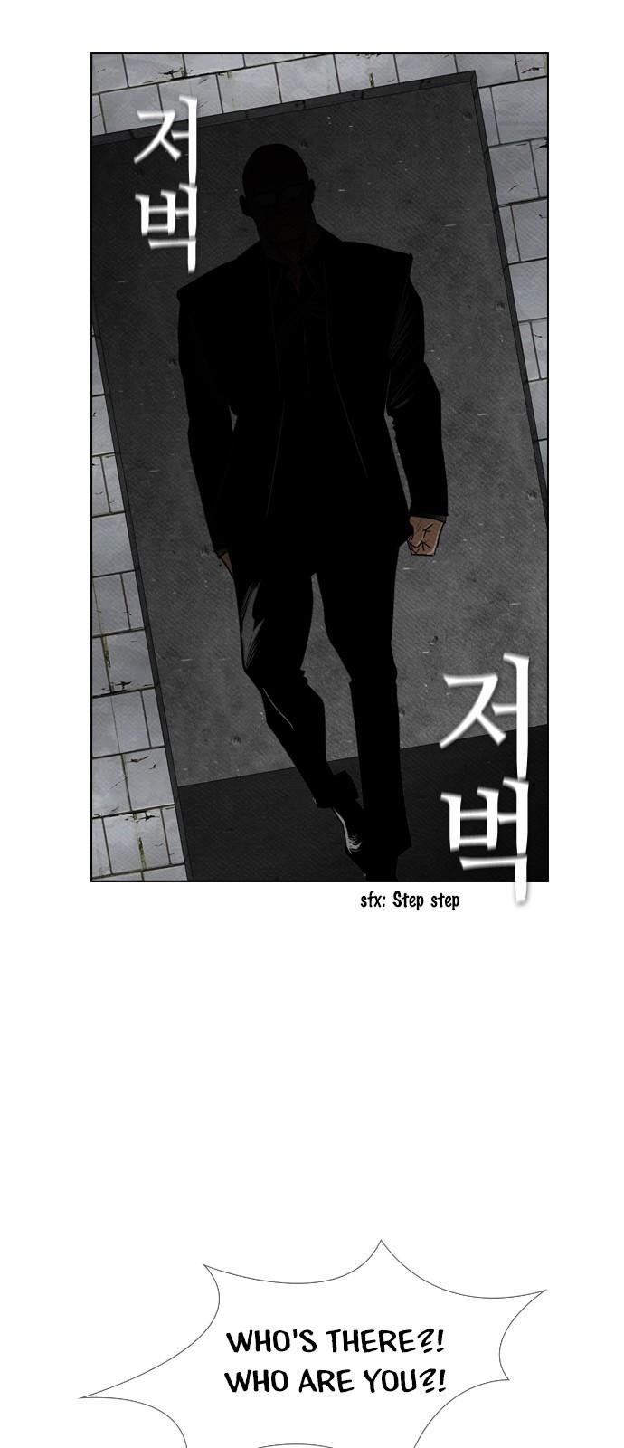 Revival Man Chapter 76 page 7 - Chapter 76