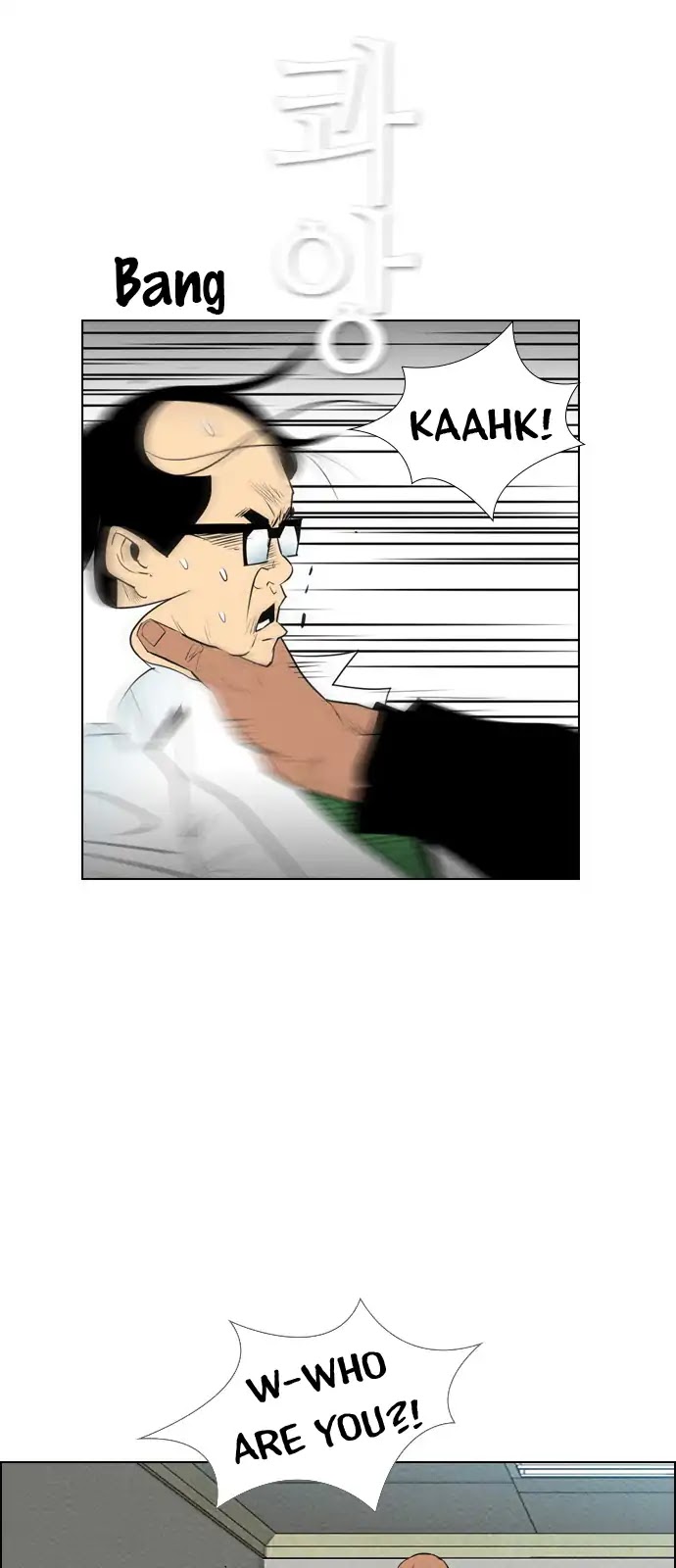 Revival Man Chapter 77 page 2 - Chapter 77