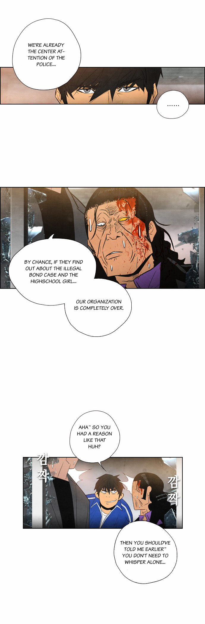 Revival Man Chapter 8 page 15 - Chapter 8