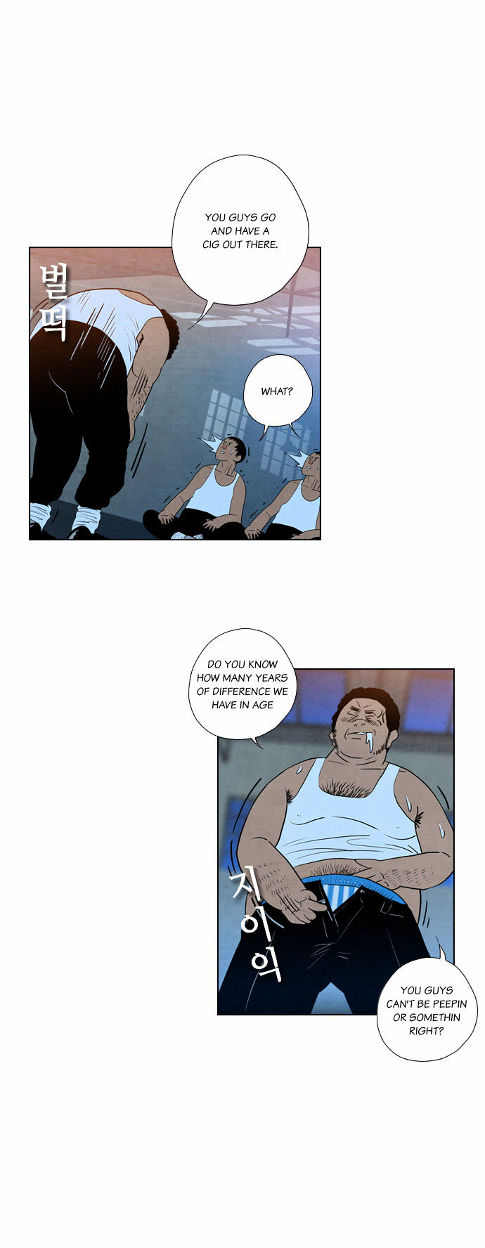 Revival Man Chapter 8 page 22 - Chapter 8