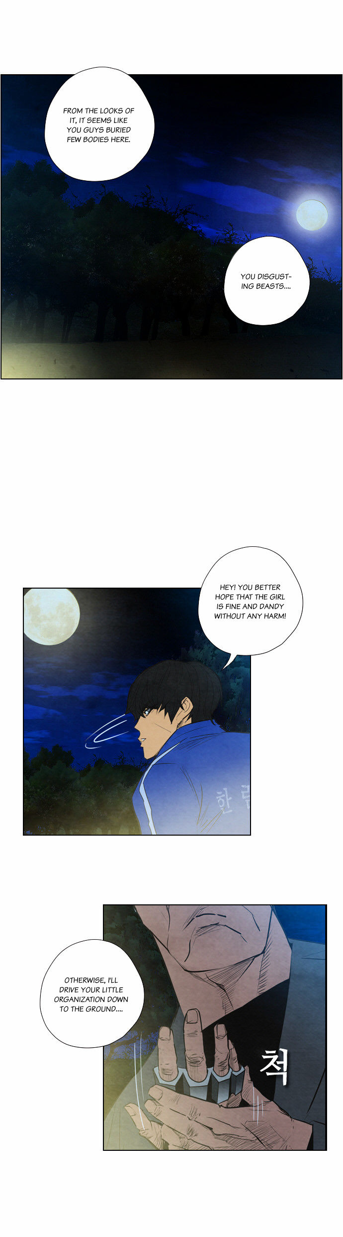 Revival Man Chapter 8 page 29 - Chapter 8