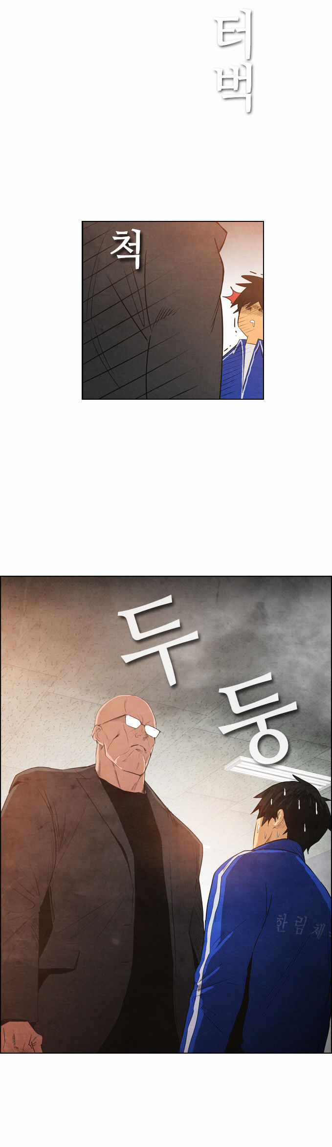 Revival Man Chapter 8 page 8 - Chapter 8