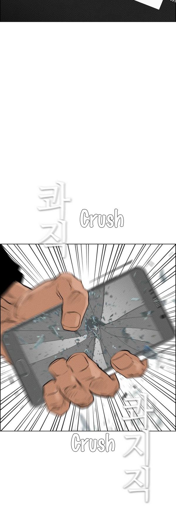Revival Man Chapter 81 page 11 - Chapter 81