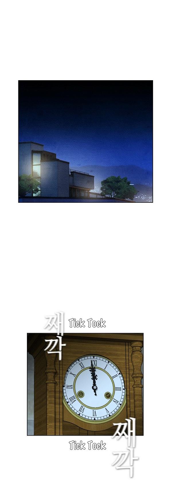 Revival Man Chapter 81 page 17 - Chapter 81