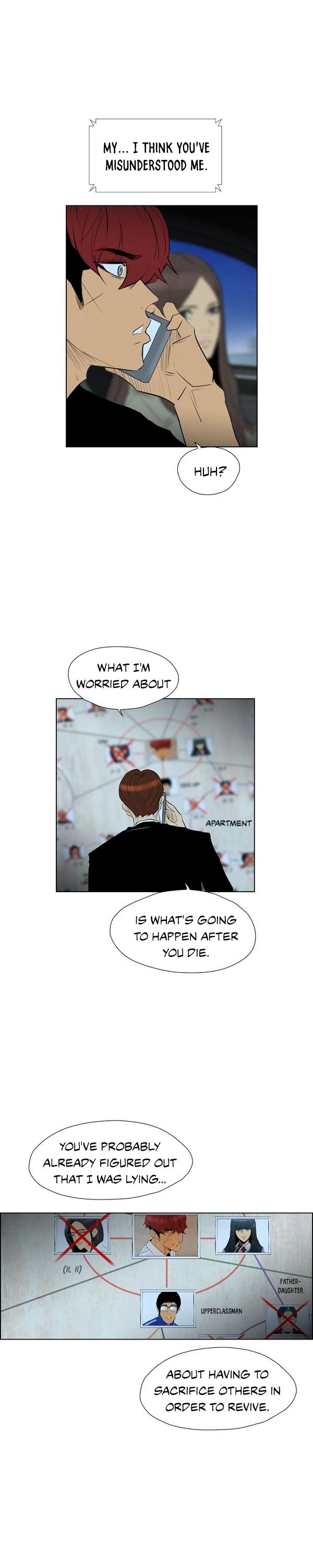 Revival Man Chapter 81 page 26 - Chapter 81