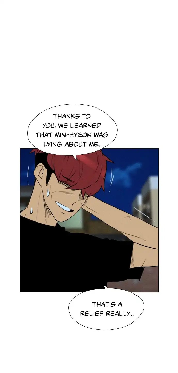 Revival Man Chapter 83 page 11 - Chapter 83