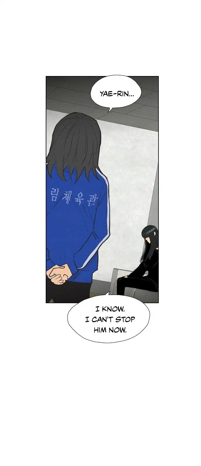 Revival Man Chapter 83 page 29 - Chapter 83