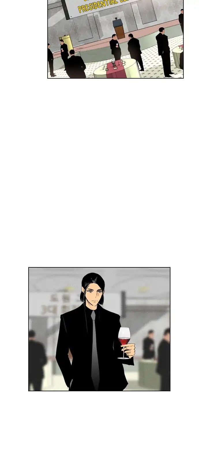 Revival Man Chapter 83 page 34 - Chapter 83