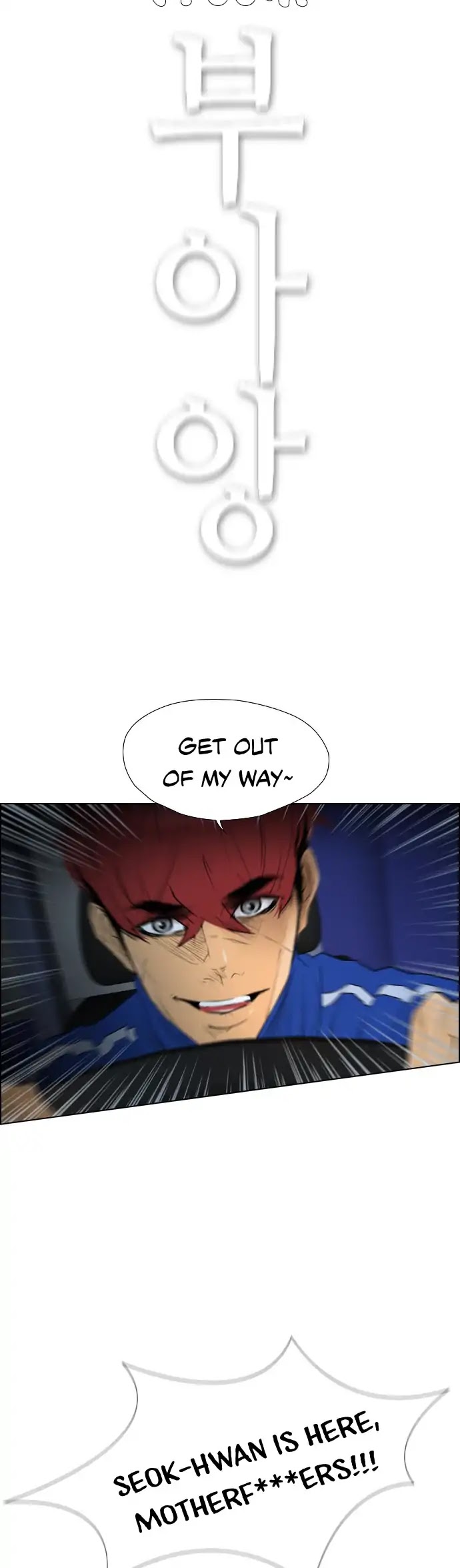 Revival Man Chapter 83 page 59 - Chapter 83
