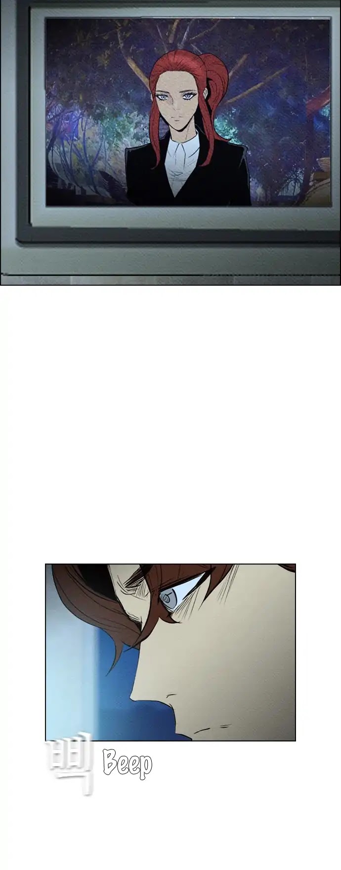 Revival Man Chapter 83 page 6 - Chapter 83