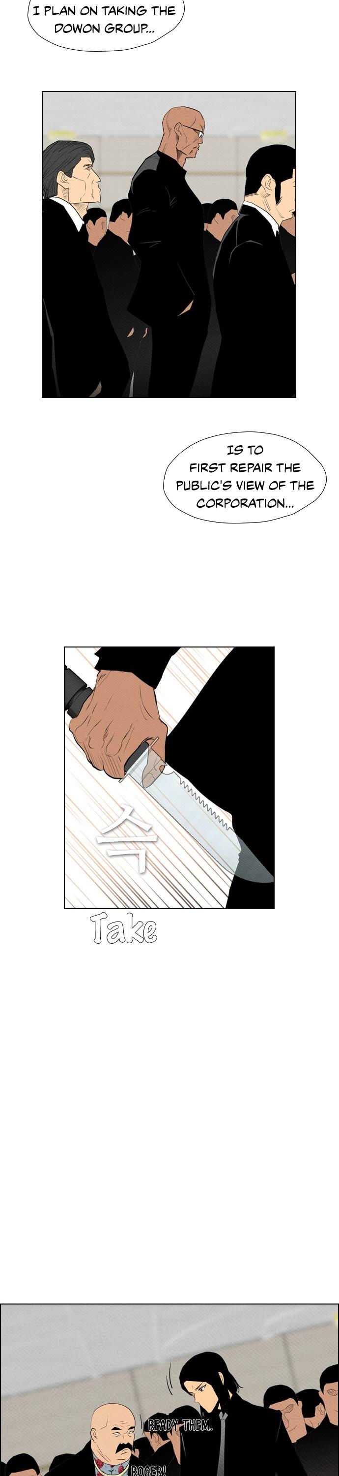 Revival Man Chapter 84 page 22 - Chapter 84