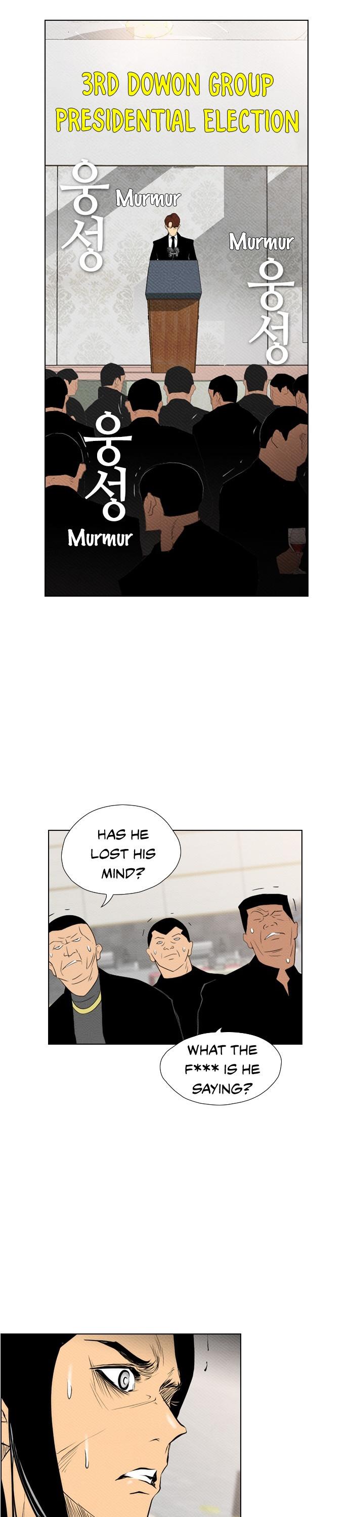 Revival Man Chapter 84 page 26 - Chapter 84
