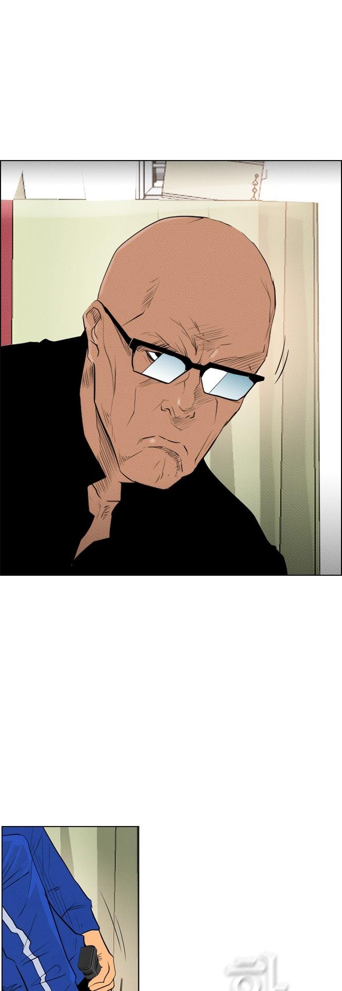 Revival Man Chapter 85 page 12 - Chapter 85