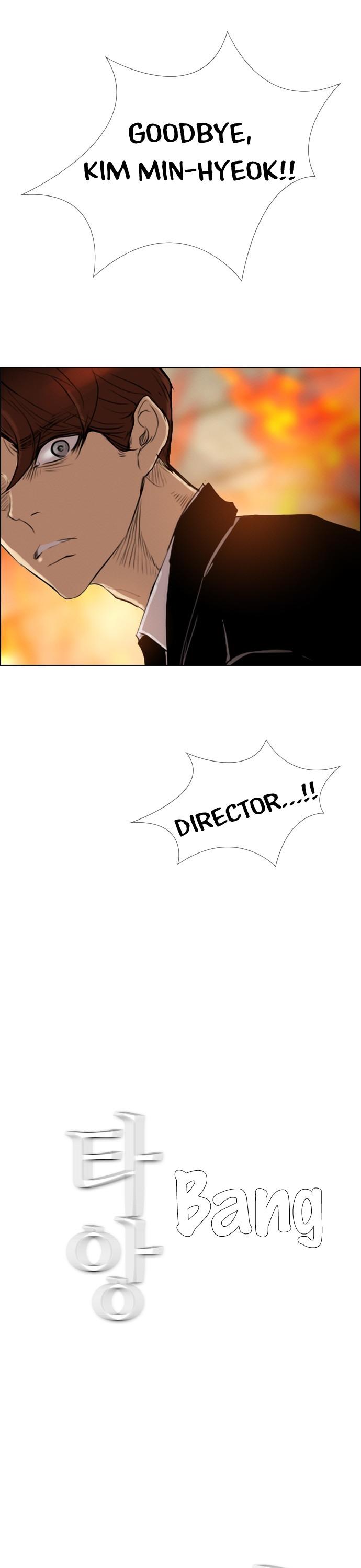 Revival Man Chapter 85 page 34 - Chapter 85