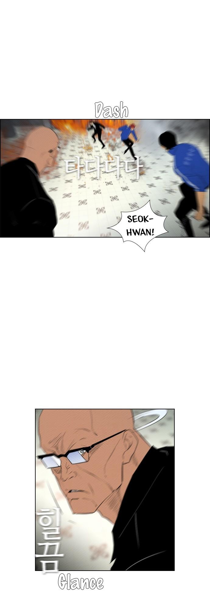 Revival Man Chapter 86 page 12 - Chapter 86