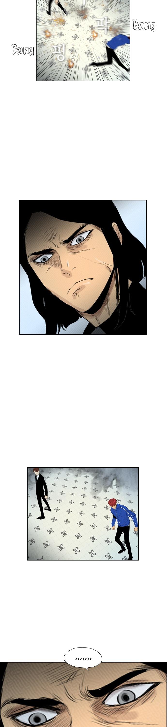 Revival Man Chapter 86 page 14 - Chapter 86