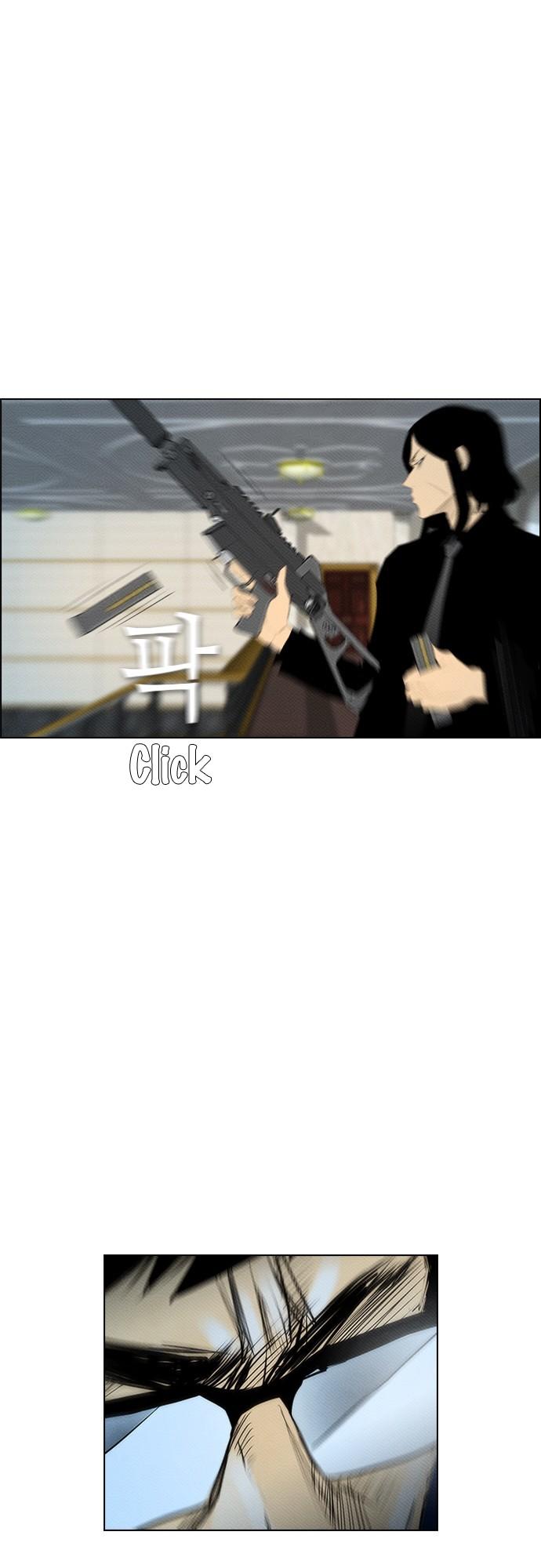 Revival Man Chapter 86 page 17 - Chapter 86