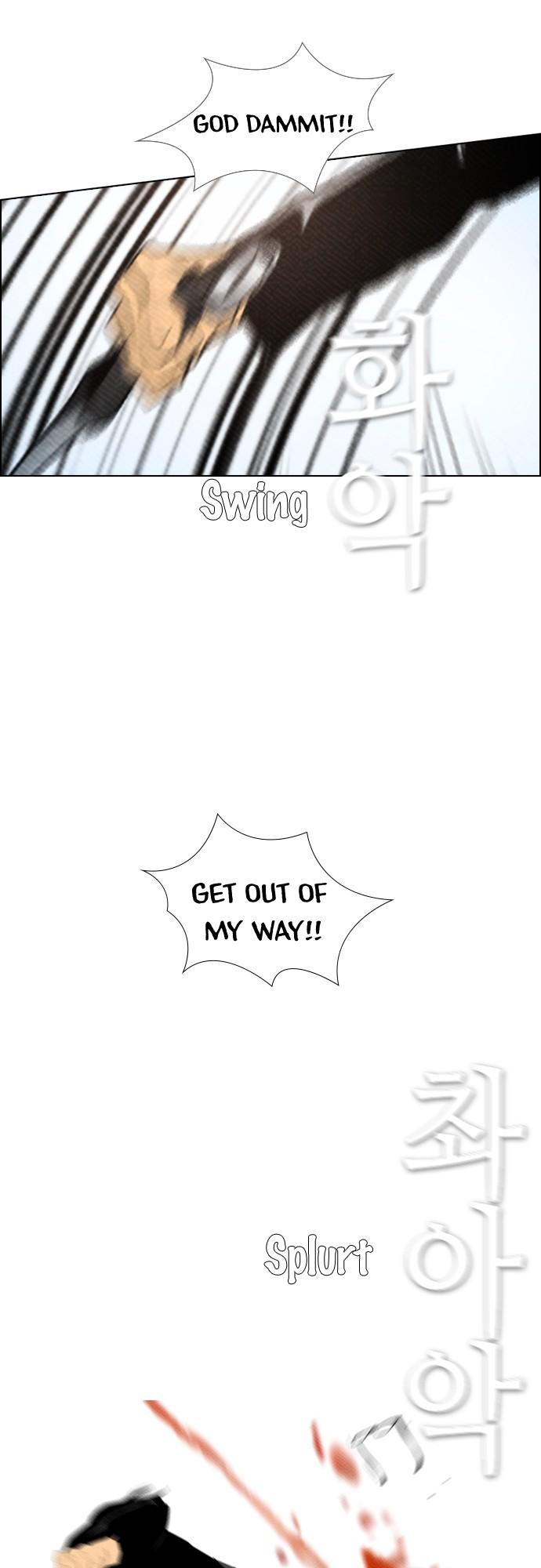 Revival Man Chapter 86 page 23 - Chapter 86