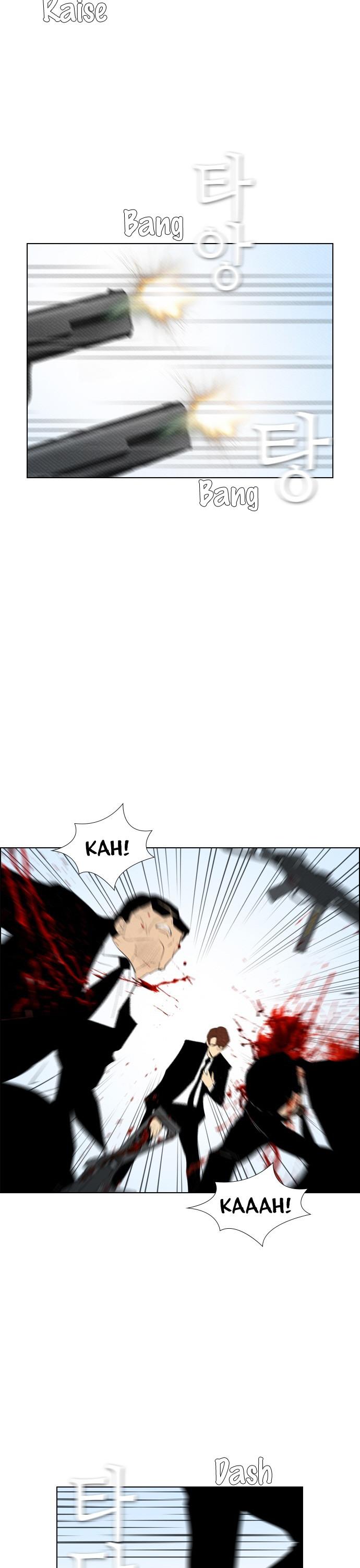 Revival Man Chapter 86 page 8 - Chapter 86