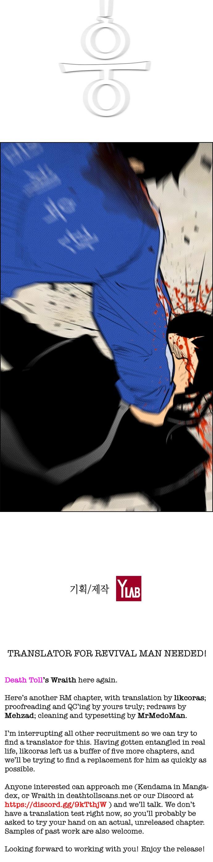 Revival Man Chapter 87 page 34 - Chapter 87
