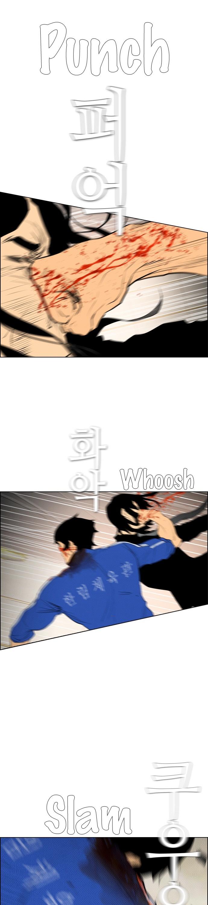 Revival Man Chapter 88 page 1 - Chapter 88
