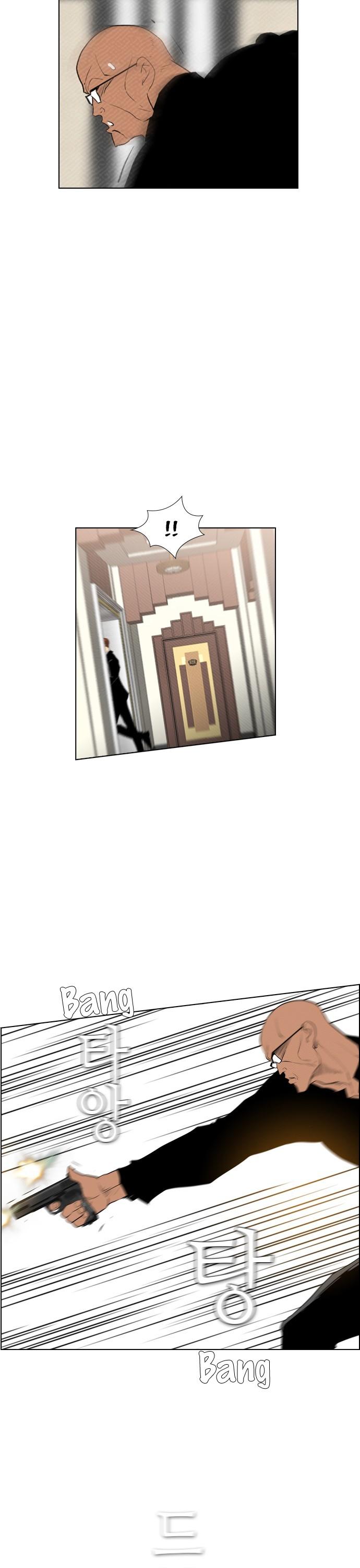 Revival Man Chapter 88 page 9 - Chapter 88