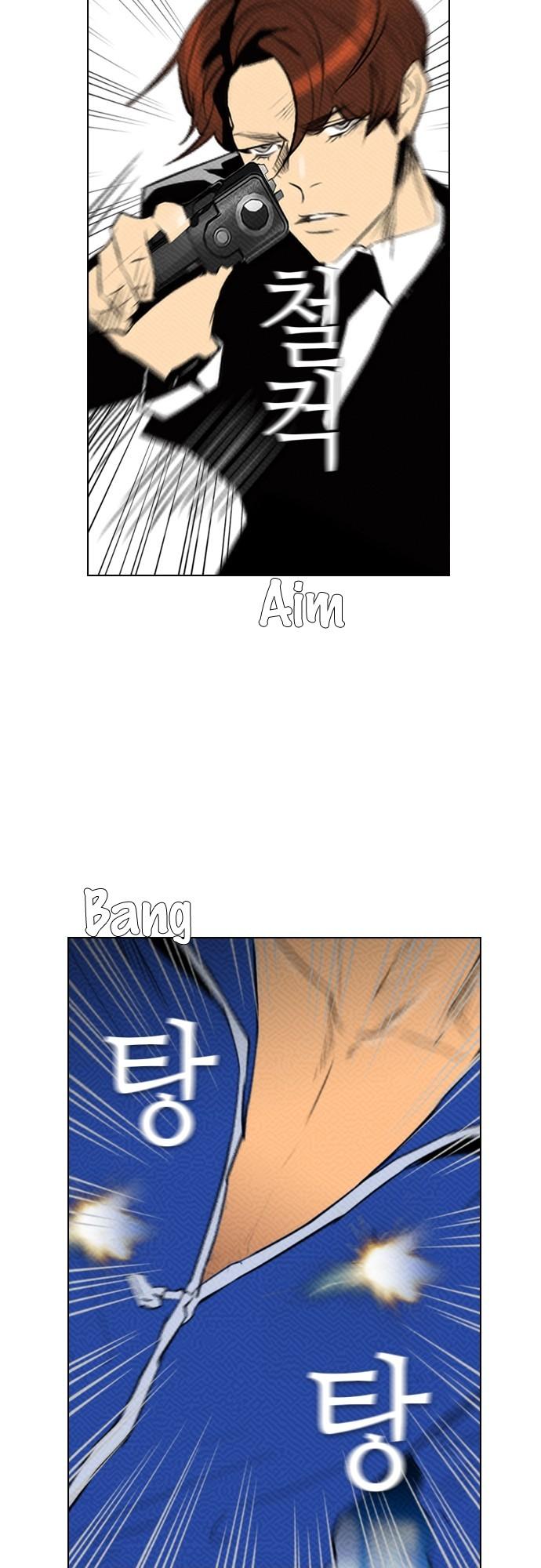 Revival Man Chapter 89 page 11 - Chapter 89