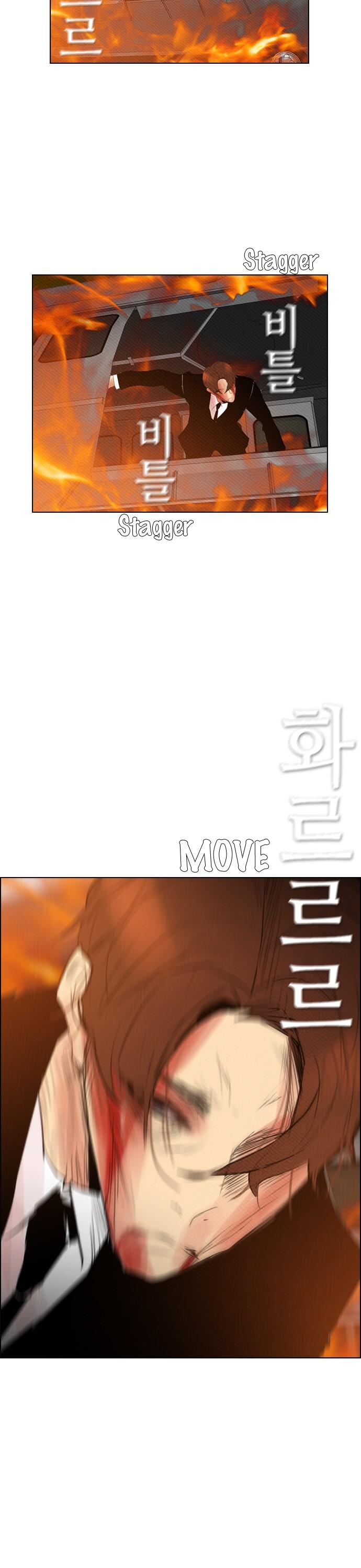 Revival Man Chapter 89 page 27 - Chapter 89