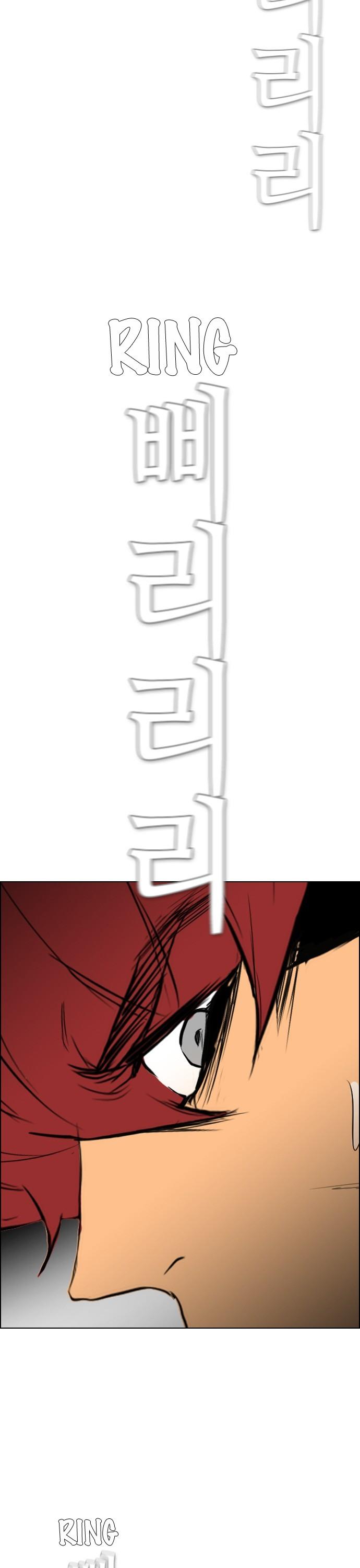 Revival Man Chapter 91 page 12 - Chapter 91