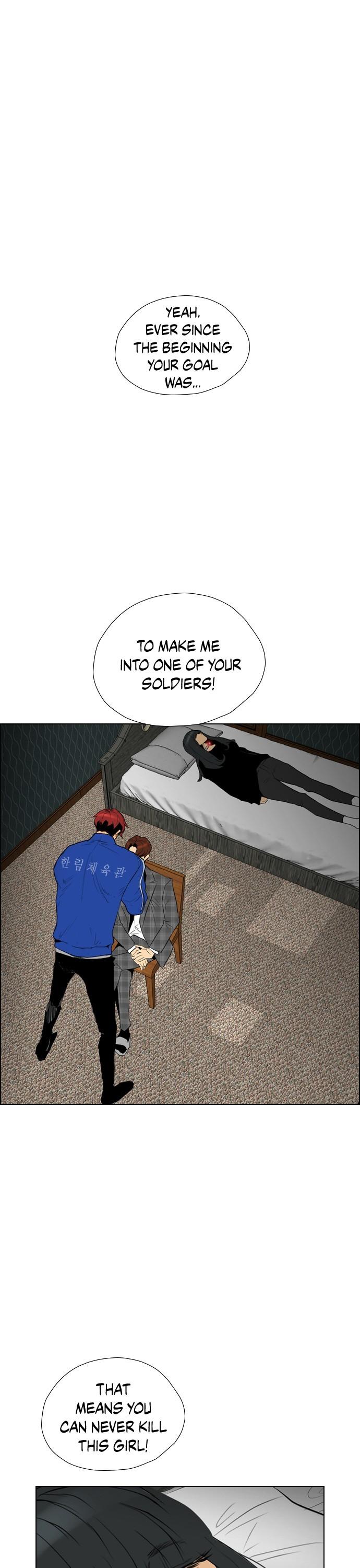 Revival Man Chapter 93 page 6 - Chapter 93