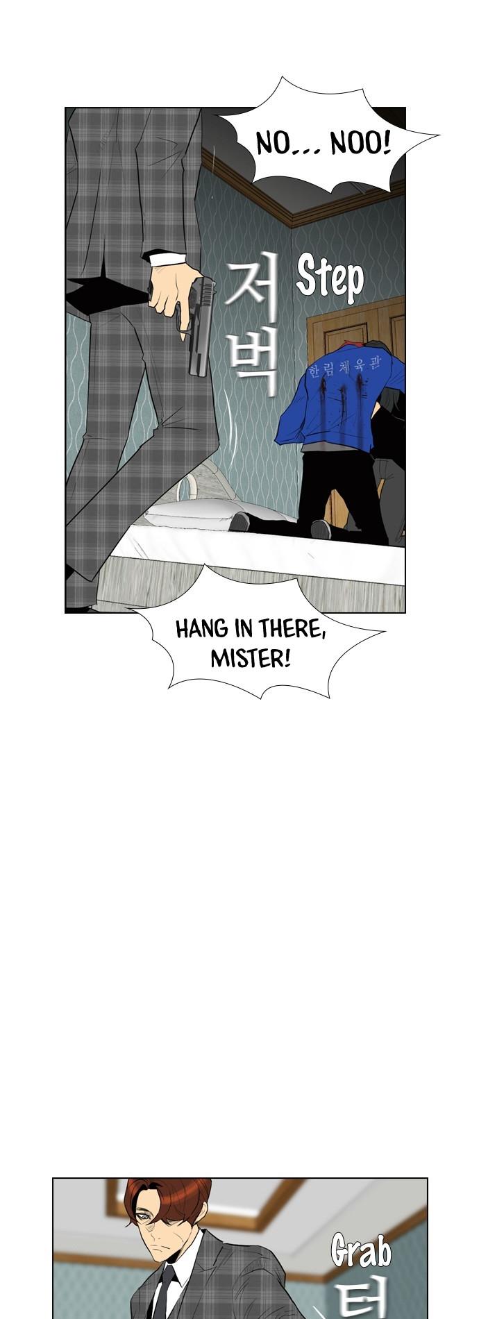 Revival Man Chapter 94 page 13 - Chapter 94