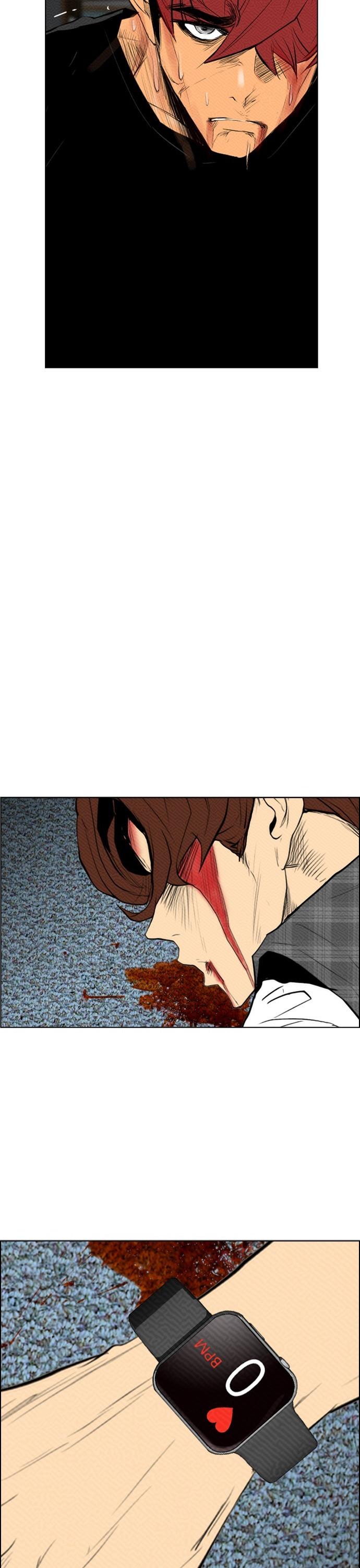 Revival Man Chapter 96 page 12 - Chapter 96