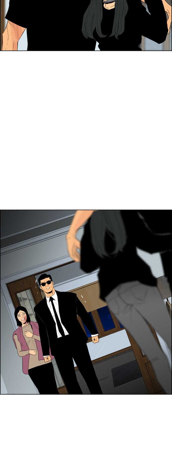 Revival Man Chapter 96 page 15 - Chapter 96