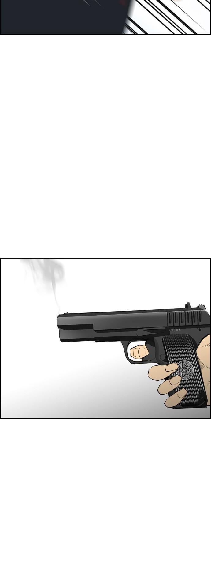 Revival Man Chapter 96 page 24 - Chapter 96