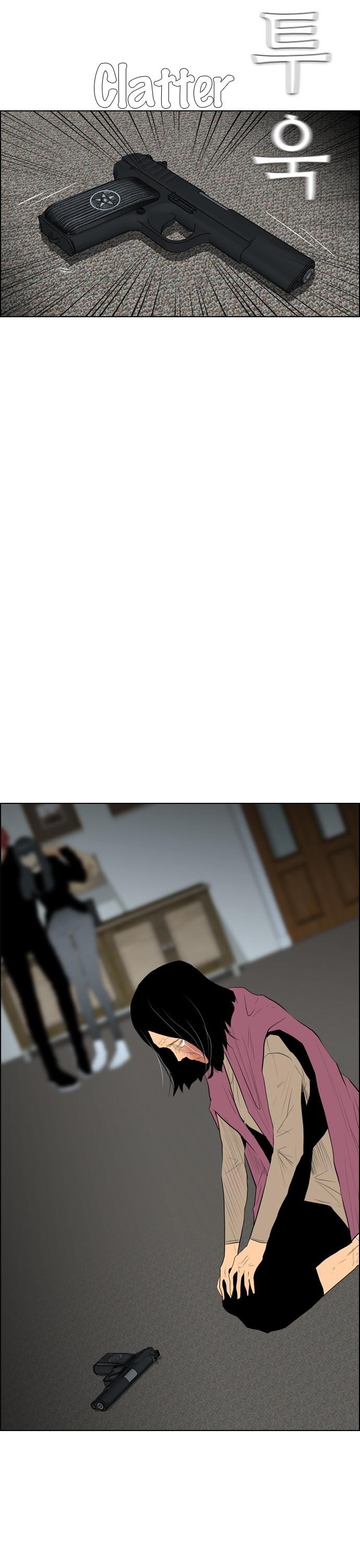 Revival Man Chapter 97 page 7 - Chapter 97