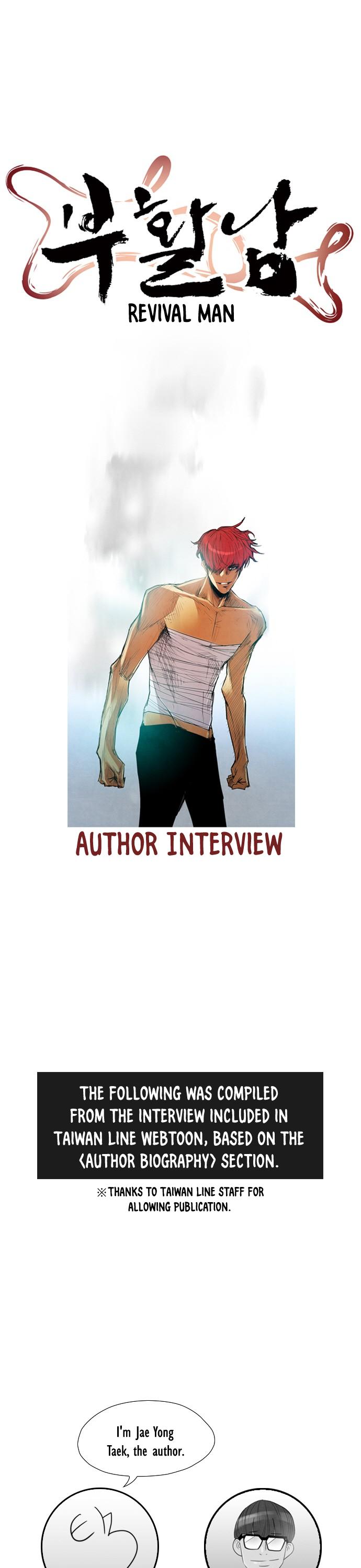 Revival Man Chapter 98.5 page 1 - Chapter 98.5: End of season 1: interview with the authors