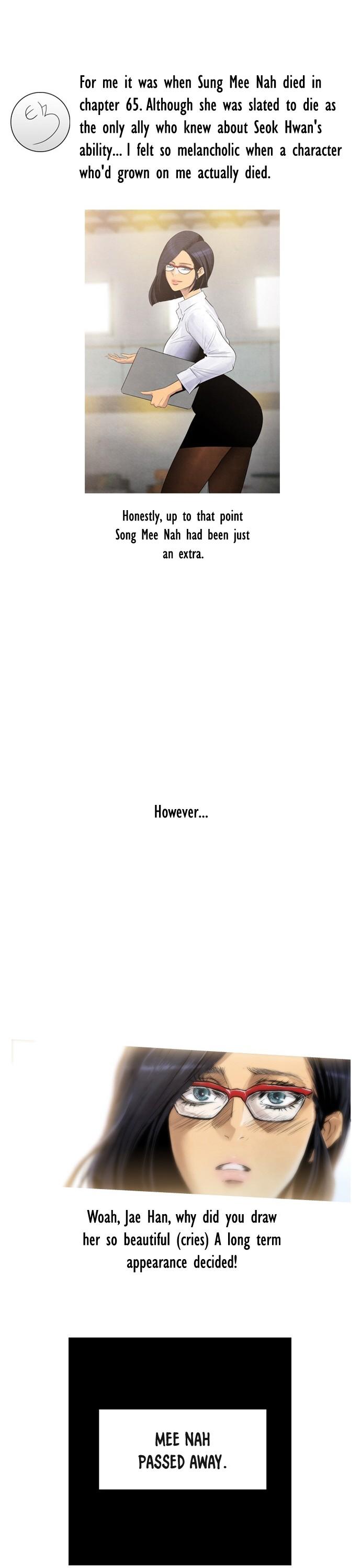 Revival Man Chapter 98.5 page 5 - Chapter 98.5: End of season 1: interview with the authors