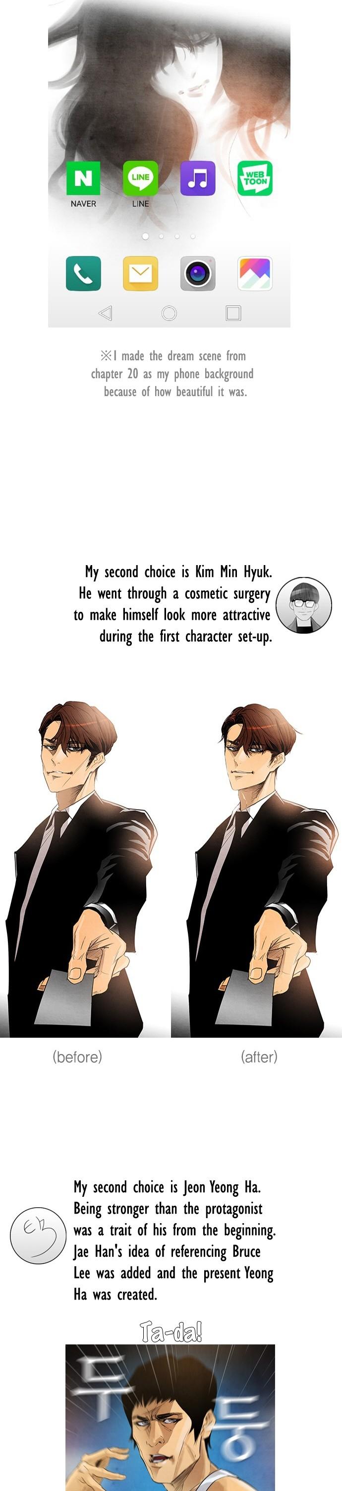 Revival Man Chapter 98.5 page 7 - Chapter 98.5: End of season 1: interview with the authors