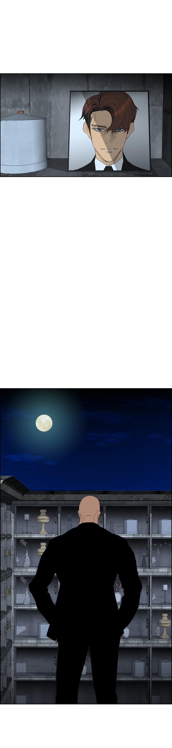 Revival Man Chapter 98 page 1 - Chapter 98