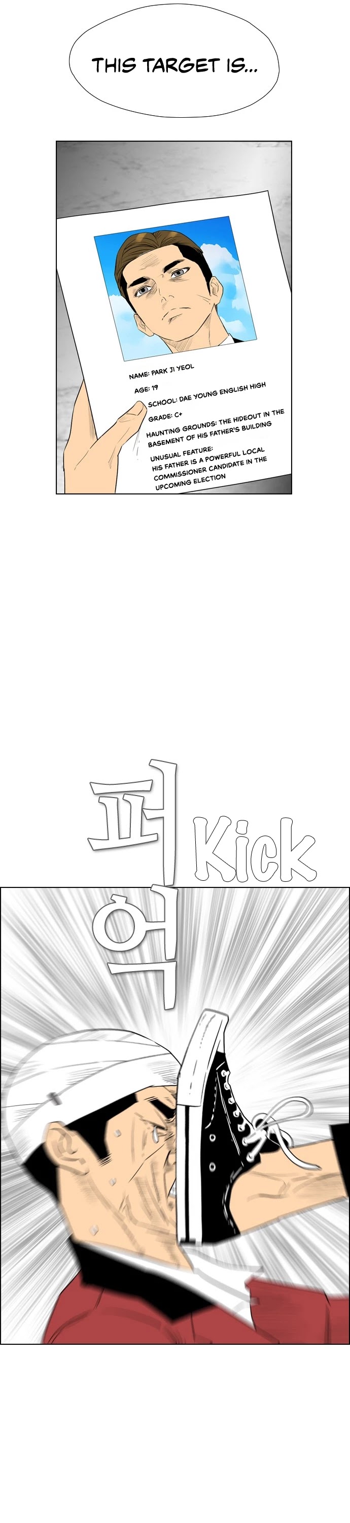 Revival Man Chapter 99 page 11 - Chapter 99: 2-0