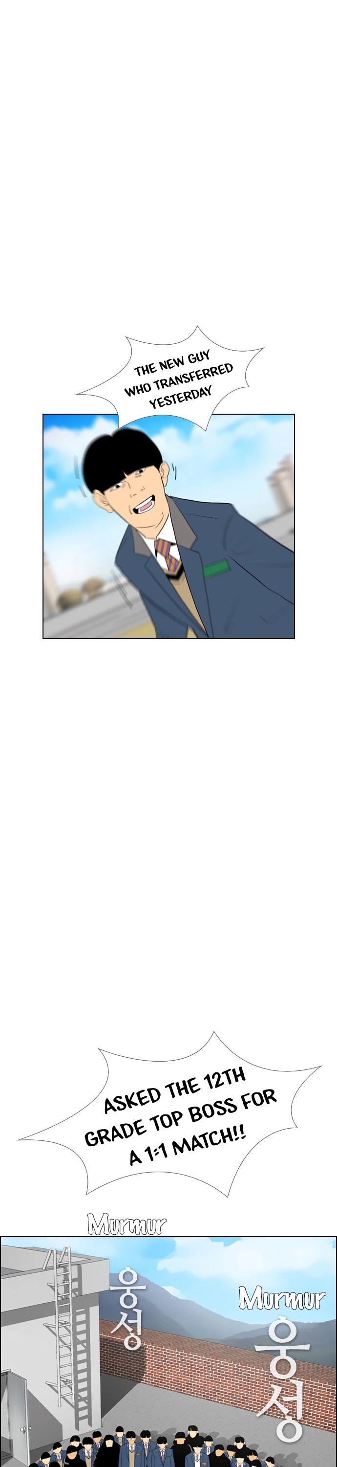 Revival Man Chapter 99 page 16 - Chapter 99: 2-0