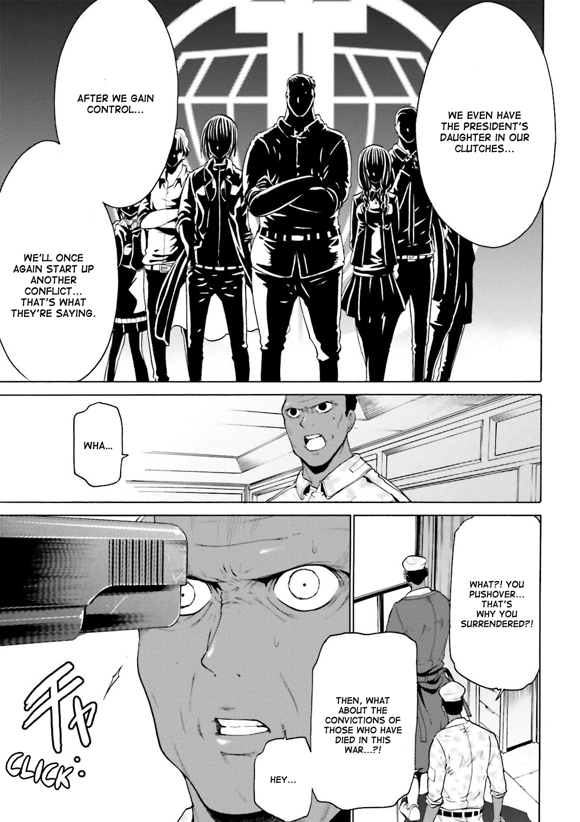 Revolt Chapter 3 page 33 - Chapter 3