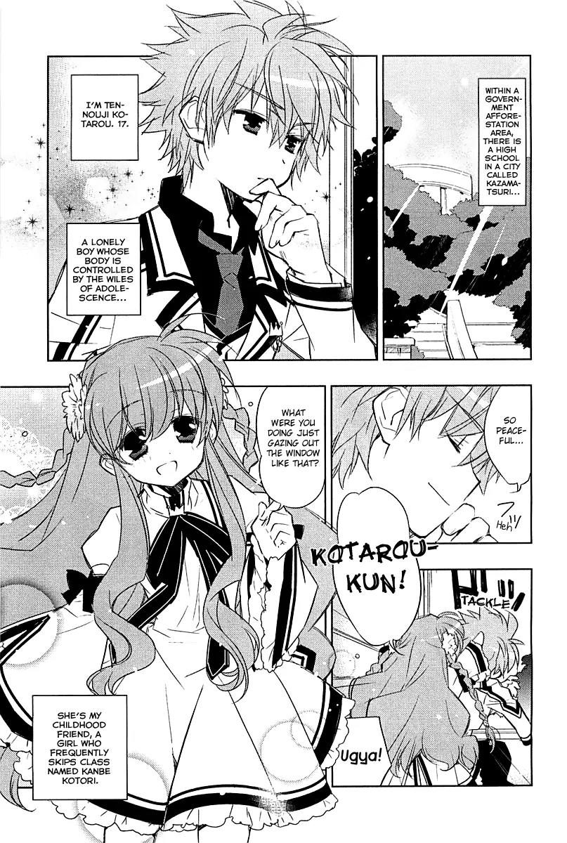 Rewrite: Side-B Chapter 0 page 5 - Chapter 0: AVANT