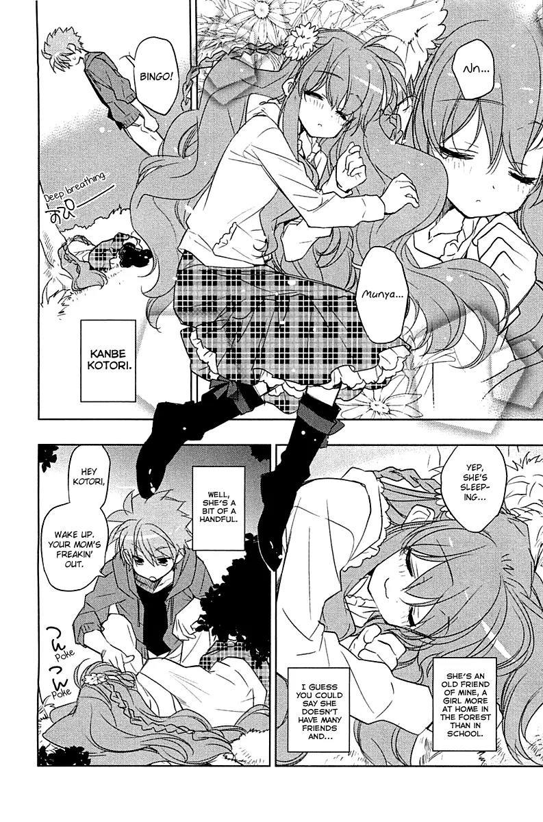 Rewrite: Side-B Chapter 1 page 13 - Chapter 1: The Girl Nestled in the Great Tree
