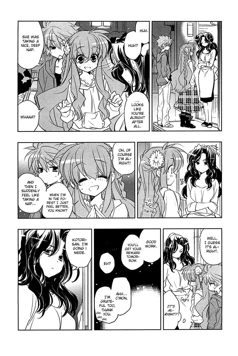 Rewrite: Side-B Chapter 1 page 16 - Chapter 1: The Girl Nestled in the Great Tree