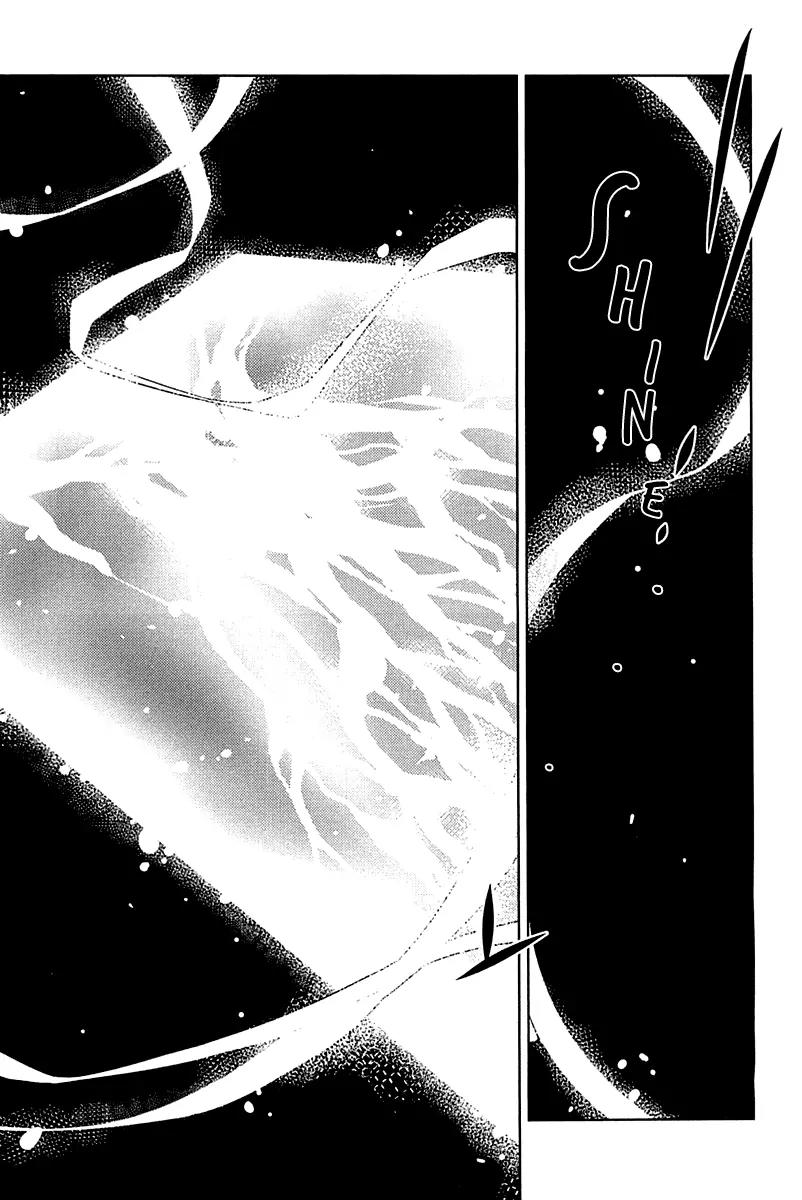 Rewrite: Side-B Chapter 1 page 22 - Chapter 1: The Girl Nestled in the Great Tree