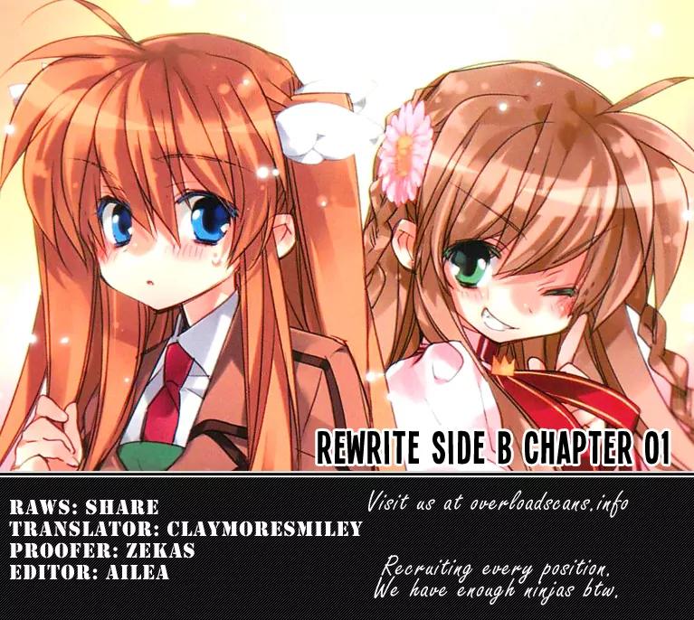 Rewrite: Side-B Chapter 1 page 26 - Chapter 1: The Girl Nestled in the Great Tree