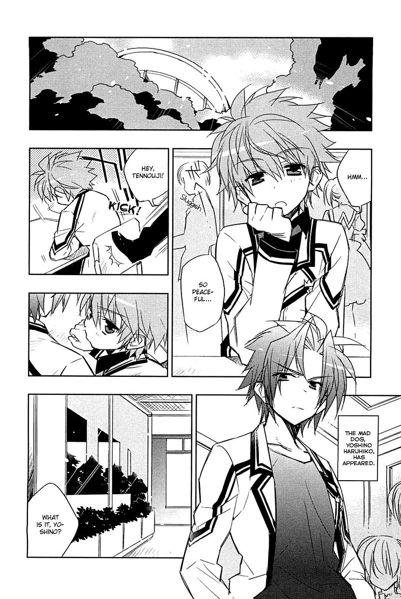 Rewrite: Side-B Chapter 1 page 3 - Chapter 1: The Girl Nestled in the Great Tree