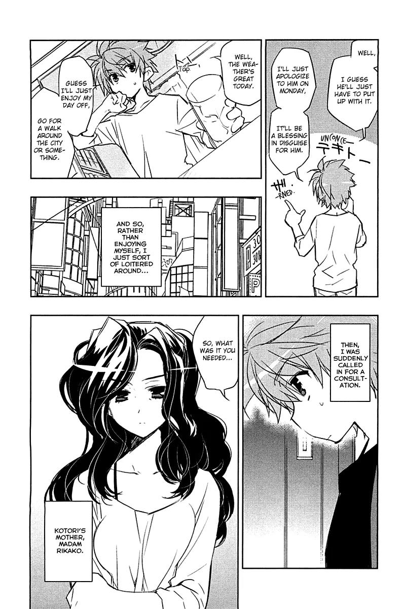 Rewrite: Side-B Chapter 1 page 7 - Chapter 1: The Girl Nestled in the Great Tree