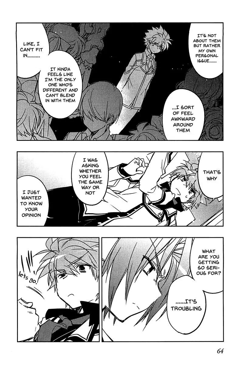 Rewrite: Side-B Chapter 10 page 10 - Chapter 10: The Endless Corridor